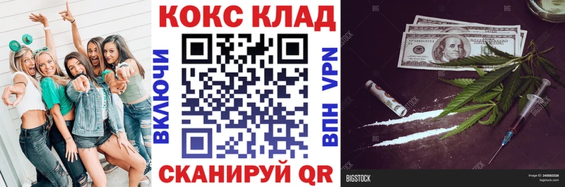 Виды наркотиков купить Карпинск hydra зеркало  МЕФ  КЕТАМИН  Метамфетамин  МАРИХУАНА  A-PVP  ГАШИШ  Cocaine 