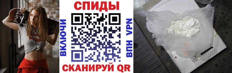 АМФ Premium  Карпинск 
