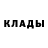 Кетамин VHQ Mishka Mishkin