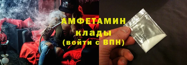 кокаин колумбия Верхнеуральск