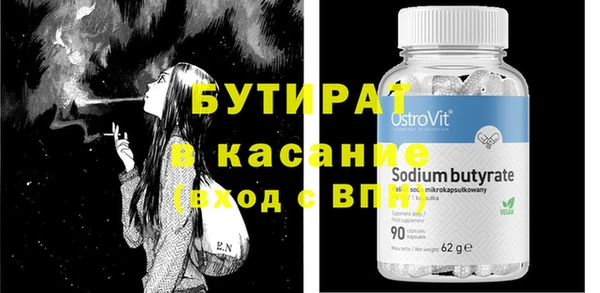 кокаин перу Володарск