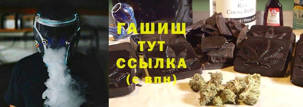 дживик Верея