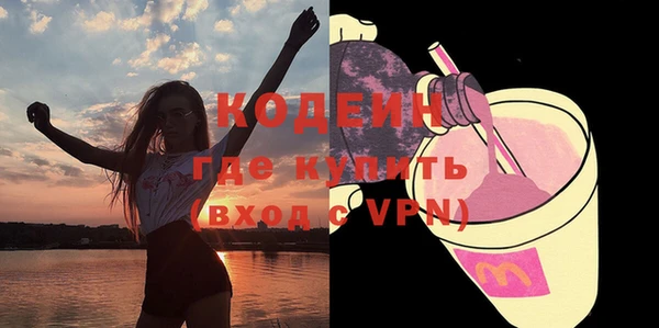 кокаин колумбия Верхнеуральск