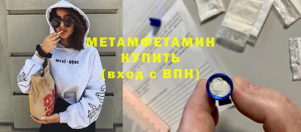 бутик Верхний Тагил