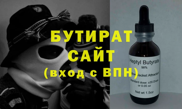 СК Волоколамск