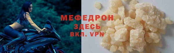 кокаин перу Володарск