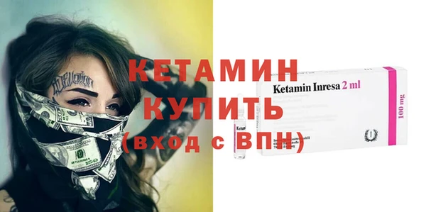 кокаин колумбия Верхнеуральск