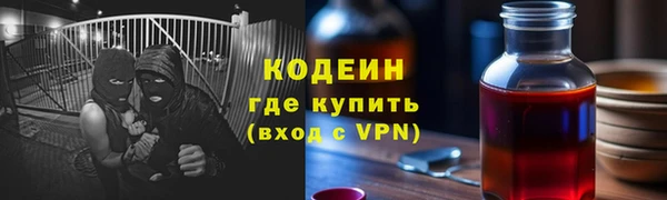 СК Волоколамск