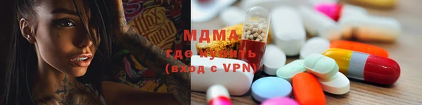 дживик Верея