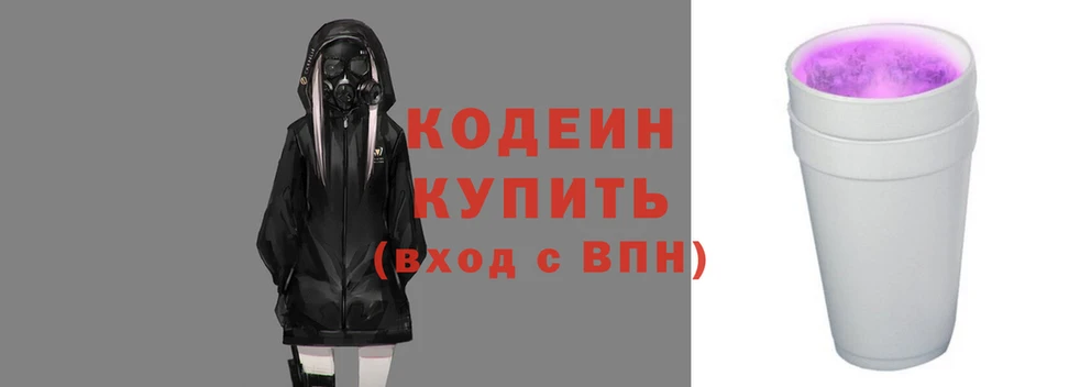 дживик Верея