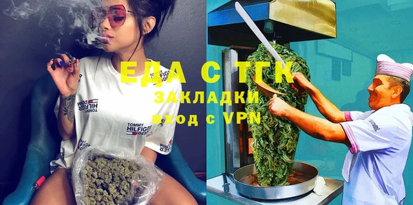дживик Верея