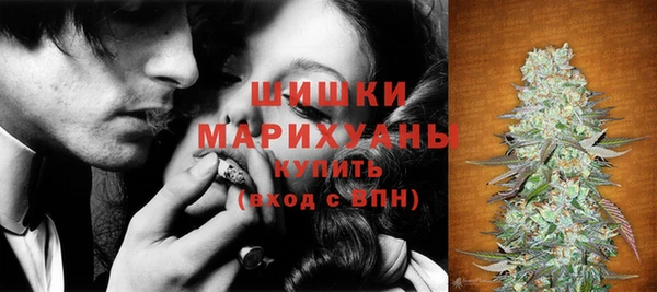 бутик Верхний Тагил