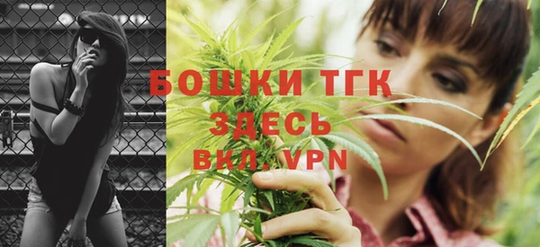 кокаин колумбия Верхнеуральск