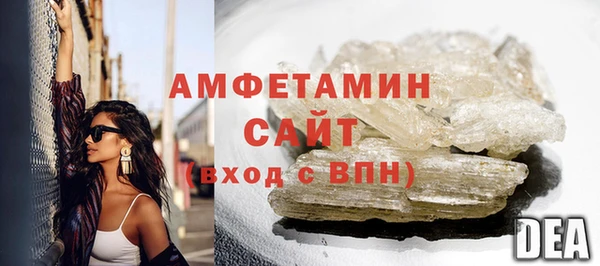 бутик Верхний Тагил