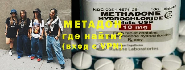 дживик Верея
