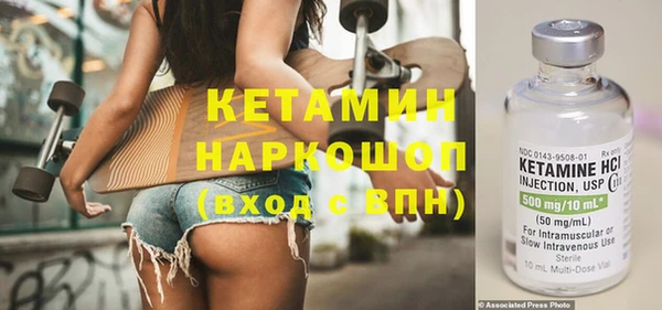 кокаин колумбия Верхнеуральск