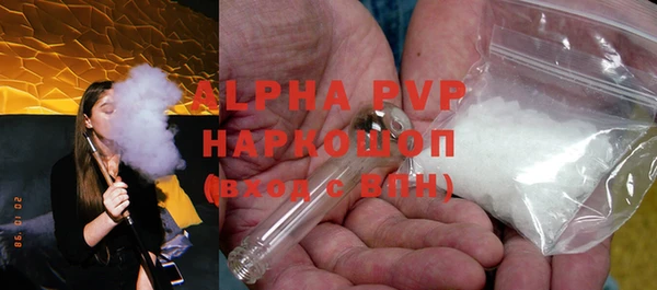кокаин перу Володарск