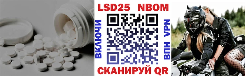 закладка  Карпинск  blacksprut tor  LSD-25 экстази кислота 