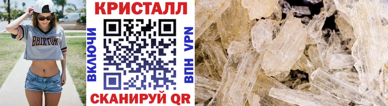 где продают наркотики mega как войти МЕТАМФЕТАМИН витя Карпинск