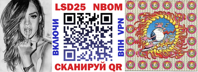 Наркотические марки 1500мкг  цены наркотик  Карпинск 