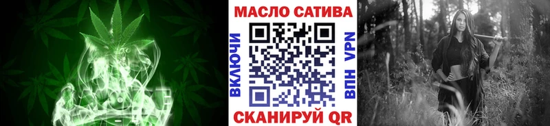 Дистиллят ТГК вейп  Карпинск 